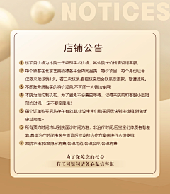 花容子采集到证书