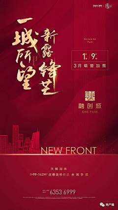 言若_Nuo采集到C 参考-人气/热销