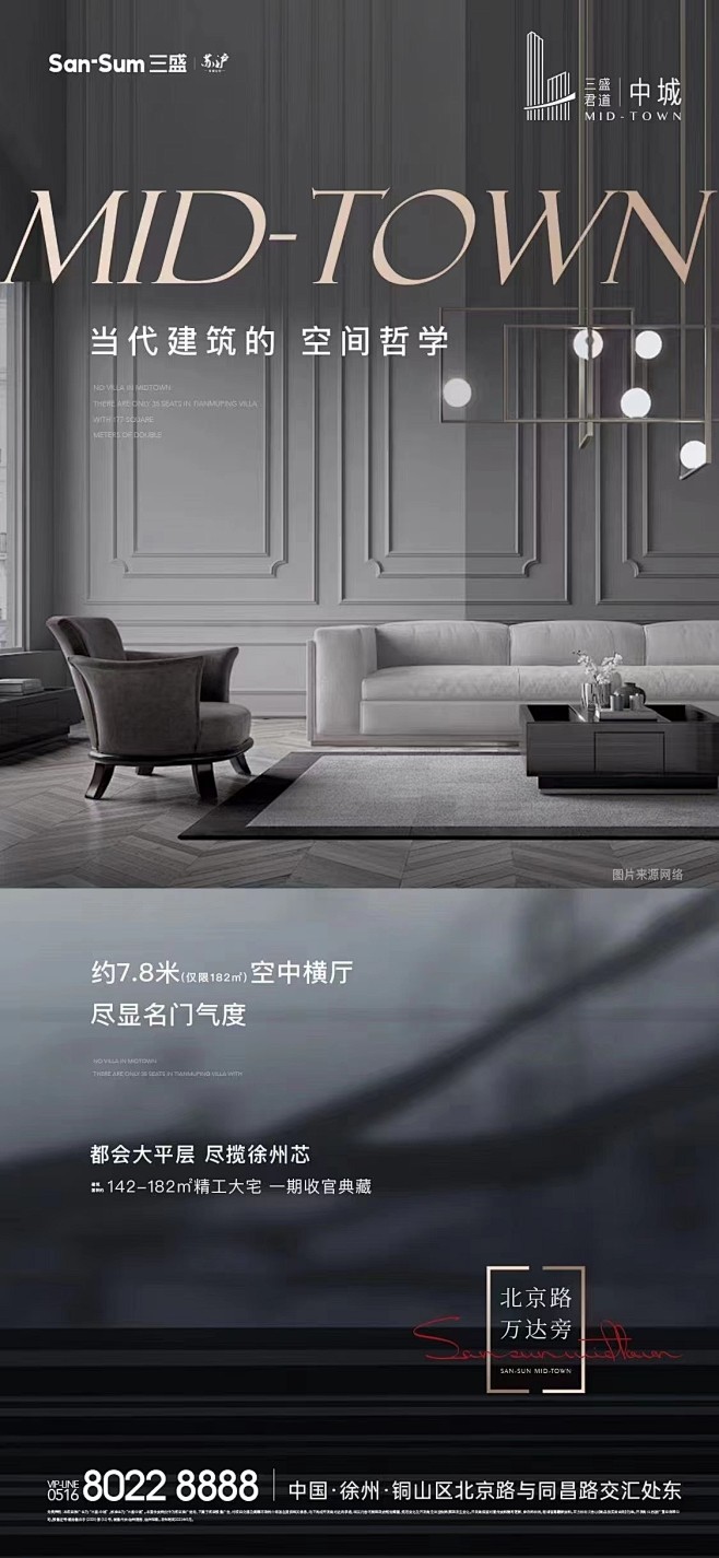 @THEØNE，⇦点击进入主页，了解更多...