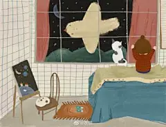 置顶 《一个去太空的梦》
   ✨ ✨ ✨ ✨ ✨

1.夜幕降临时
   望着窗外发呆 想着
   宇宙到底是什么样的？
   有一只大鸟从窗前飞过
   从来都没有见过这么大的鸟儿

2.它是谁呢？
   它要去哪？
   渐渐闭上了眼睛…

3.梦里面 大鸟出现了
   邀请一起去看看宇宙
   乘着大鸟飞上了天空
   俯瞰这座已经进入梦乡的小城

4.城外的森林里 热闹得很
   穿过森林 越过湖泊
   越来越多的小动物跟着一起奔跑
   走 一起去太空旅行吧

5.离开了小小的地球
   宇