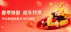 一颗茫哥采集到今天忙不忙