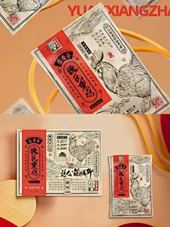 塑造一个有记忆感、有传承感的品牌包装设计_4_Bolan Brand包装设计_来自小红书网页版