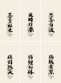 用户gekLeZxV采集到1