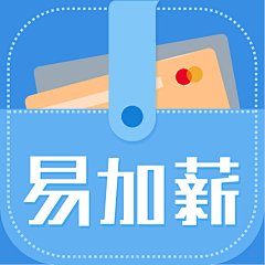 渣渣设计~采集到易加薪