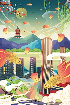 中国风城市建筑插画新合集-古田路9号-品牌创意/版权保护平台