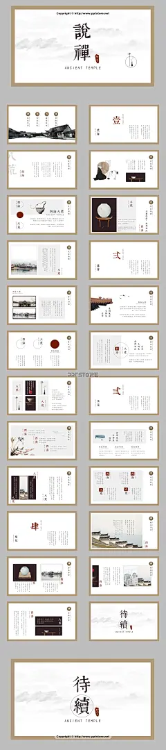 b17cfdf70a454a4b.png (1481×6665)