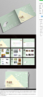 【绿色精美个人毕业作品集设计】下载_图侠网
