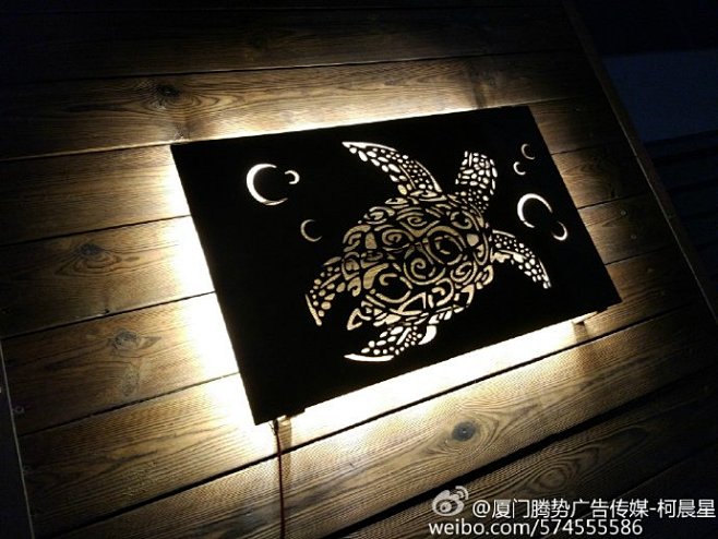 暖白铁艺背发光装饰标识