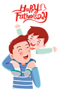 手绘卡通父子父亲节主题