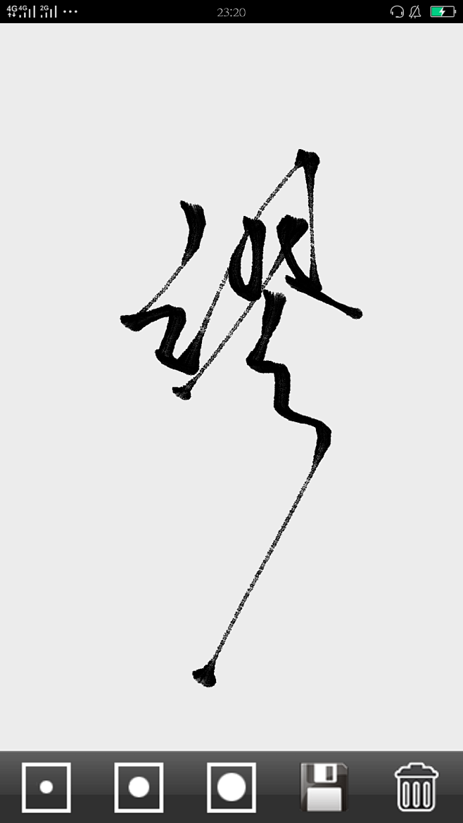 658_1170竖版 竖屏
