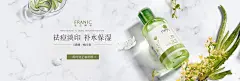 法兰琳卡旗舰店