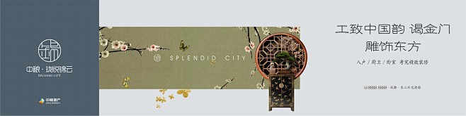@到此为止′Here，∈点击进入主页，地...