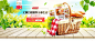乐享生活满减-食品 保健品 蛋白粉 保健用品 - Banner设计欣赏网站 – 横幅广告促销电商海报专题页面淘宝钻展素材轮播图片下载