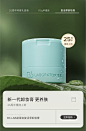 bblaboratories海外旗舰店官网 - 天猫国际