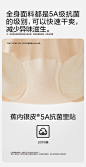 蕉内凉皮511A夏季冰丝凉感三角内裤舒适无痕透气女士内裤3条装-tmall.com天猫