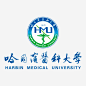 哈尔滨医科大学logo_4810110854.png
