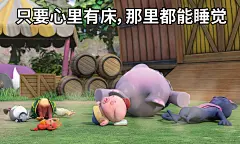 探探猫表情包：致我的粉丝：我的眼里心里都是你，满屏都是爱~02