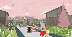 艺术插画风景观效果图小清新动漫动画竞赛风植物人物素材PSD分层-淘宝网