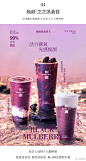 @树夏 的个人主页 - 微博