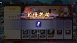 MuMu20181018110135