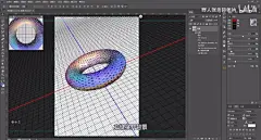 教你用PS制作酷炫的3D镂空圆环海报，视觉效果一级棒→O网页链接

教程作者：野人张自称老衲（授权转载）

优设每日作业超话 #ps教程# #海报设计# ​​​​