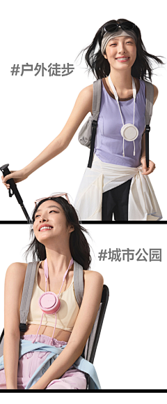 超级冰工厂采集到模特人物动作