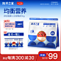 海洋之星猫粮主图 京东宠物 赠品参考