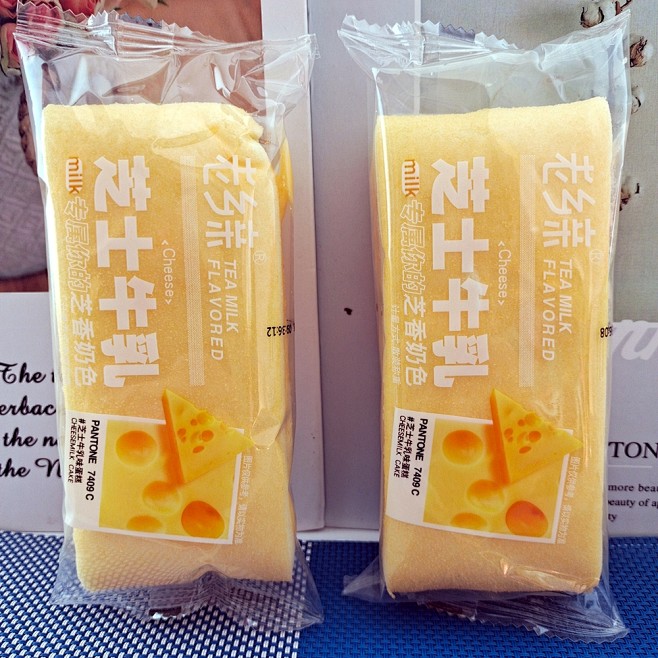 老乡亲芝士牛乳蛋糕抹茶紫薯芝士黑森巧克力...