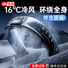 生活的生活采集到图拉