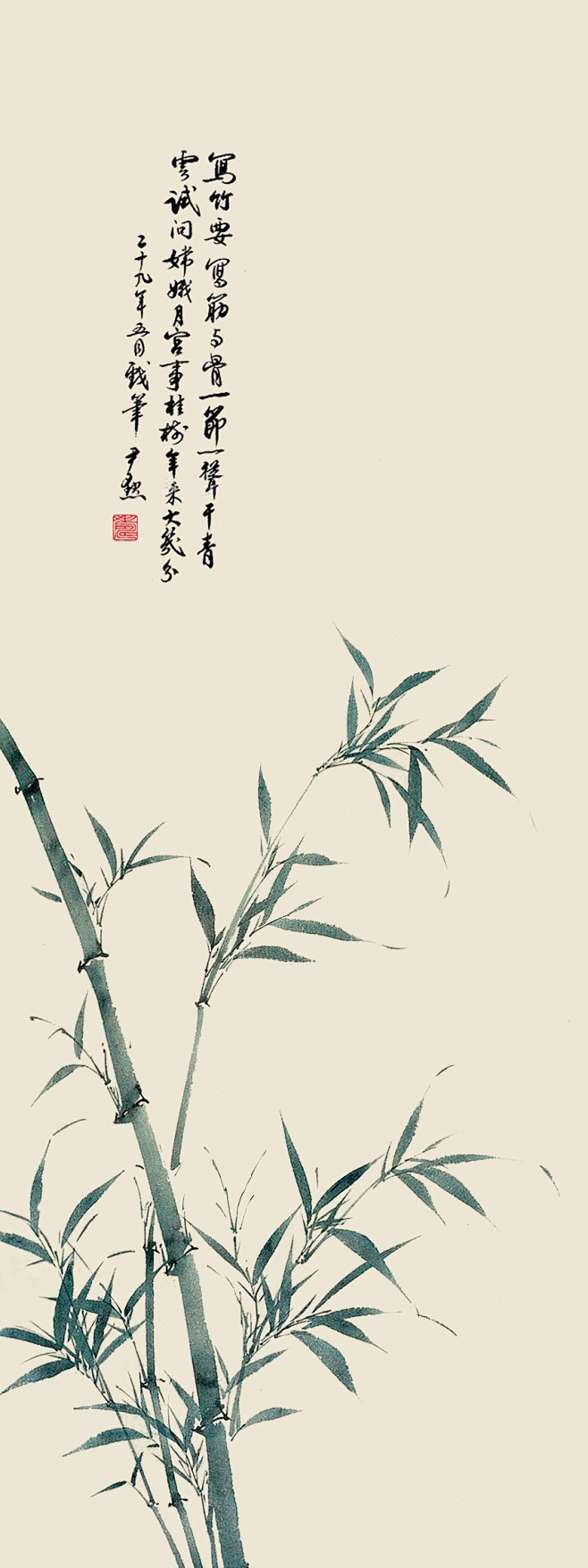 书画28