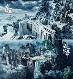 #杨洋武动乾坤#   #杨洋一武绎林动#  修炼一途，乃窃阴阳，夺造化，转涅盘，握生死，掌轮回。武之极，破苍穹，动乾坤。
​​​​你是年少的欢喜。 #杨洋# #微微一笑很倾城# #肖奈# #夜华# #三生三世十里桃花# #武动乾坤# 仅搬运，图源水印。 ​​​​ ​​​​