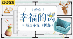 Bqqq采集到海报
