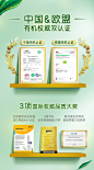 伊利金领冠塞纳牧绿宝罐3段幼儿A2有机OPO升级配方牛奶粉800g*2罐-tmall.com天猫