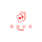 小智LOGO - LOGO在线制作神器 - 3分钟完成LOGO设计在线生成