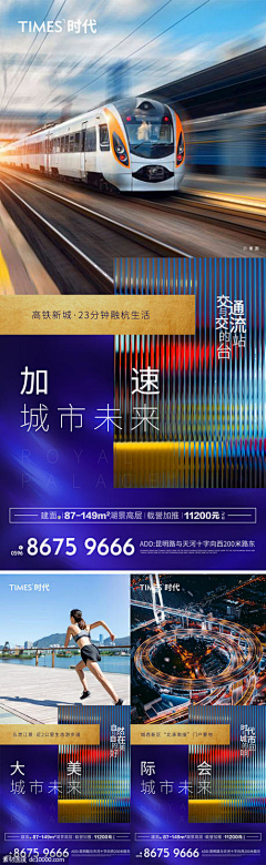 吴仁迪d1采集到16454