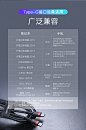 倍思type-c数据线安卓PD充电线器公对公c-to-c小米mix3苹果macbook华为p20手机双type-c通用oppo快充加长2米-tmall.com天猫