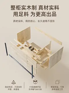 橡木定制网红奶油风极简可丽耐浴室柜一体盆组合洗手洗脸盆洗漱台-淘宝网