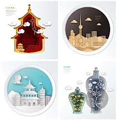 创意中国传统文化城市建筑剪纸风立体插图AI矢量设计素材 G1849-淘宝网