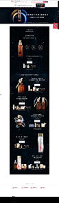 全新高能小棕瓶-Estee Lauder雅诗兰黛官方旗舰店-天猫Tmall.com