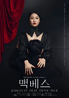 微博 – 随时随地发现新鲜事