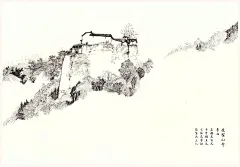 夜宿山寺