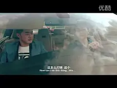 《爱的代驾》沙溢、胡可反串出演爆笑短片_笑客网_专注于搞笑图片、幽默笑话、搞笑视频的收集，做最好的幽默类网站！