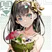 光翼学园蓝枫老师——夏日头像二