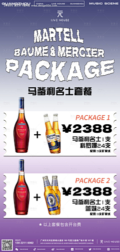 允儿沫沫采集到最佳【源文件源文件可下载快来吧】