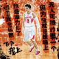 NIKE最燃文案，只说给懂的人听