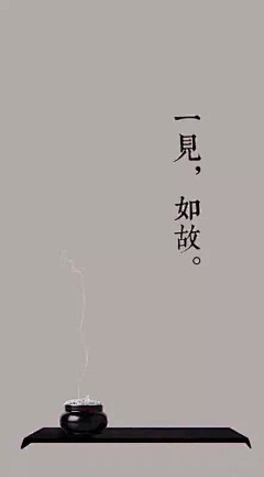 Ralos采集到文字