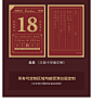 详情-暗香良辰_09.jpg