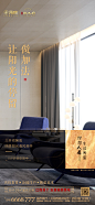 价值点