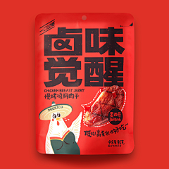 冻结回忆82采集到包装