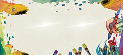 寒假,绘画,童趣,海报,banner,,开心,卡通,手绘图库,png图片,网,图片素材,背景素材,4349322@飞天胖虎